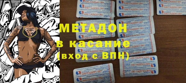 прущий лед Балахна