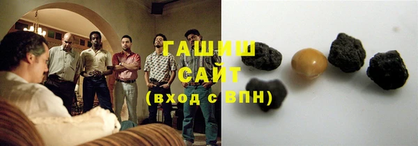 дмт Баксан