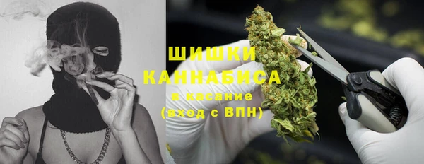 дмт Баксан