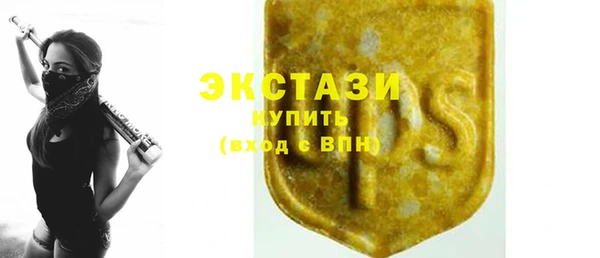 прущий лед Балахна