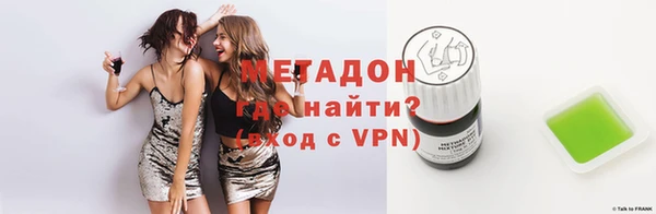 наркотики Белоозёрский