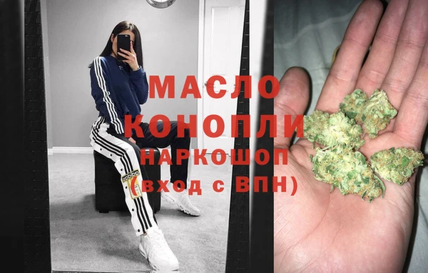 наркотики Белоозёрский