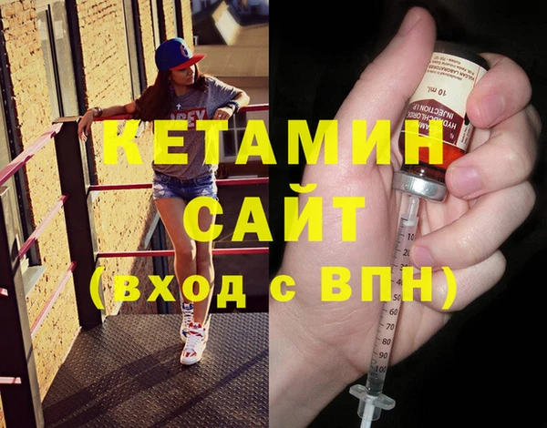 наркотики Белоозёрский