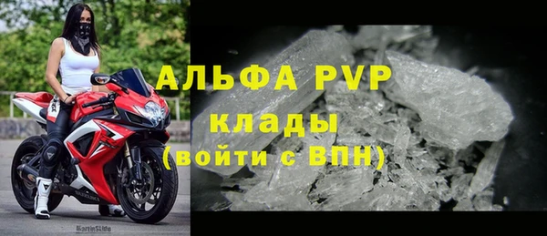 наркотики Белоозёрский