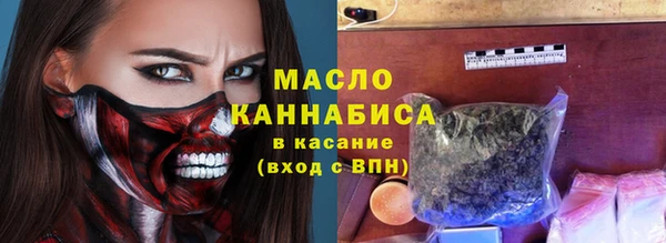 наркотики Белоозёрский