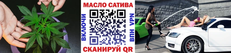 ТГК Wax  наркотики  Мглин 